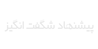 افزودن عنوان (36)